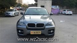 宝马（进口）,宝马X6 2011款 xDrive35i