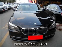 宝马（进口）,宝马7系2009款 BMW 宝马740Li豪华型