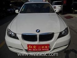 华晨宝马,宝马3系2009款 BMW 宝马320i 豪华型