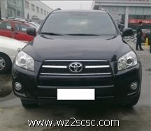 一汽丰田,丰田RAV42009款  2.4AT 豪华导航版