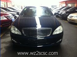 奔驰(进口),奔驰S级2008款 奔驰 S350L 4MATIC