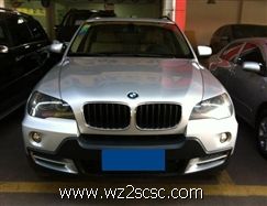 宝马（进口）,宝马X52009款  xDrive30i 尊贵型