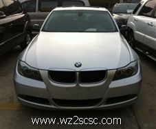 华晨宝马,宝马3系2007款 BMW 320i 2.0 豪华型