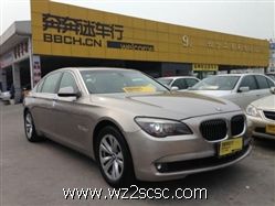 宝马（进口）,宝马7系2009款 BMW 宝马730Li豪华型