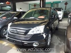 东风本田,本田CR-V2007款 CR-V 2.4 i-VTEC 豪华自动档