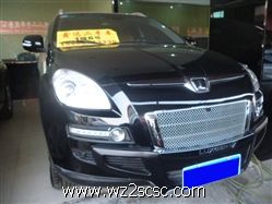 东风裕隆,纳智捷大7 SUV 2012款 2.2T 锋芒旗舰型 四驱