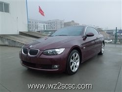 宝马（进口）,宝马3系（进口）2008款 BMW 宝马330i敞篷轿车