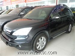 东风本田,本田CR-V2007款 CR-V 2.4 i-VTEC 尊贵自动档