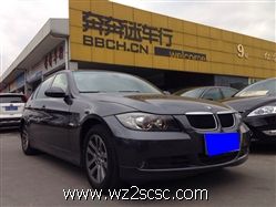 华晨宝马,宝马3系2007款 BMW 320i 2.0 豪华型