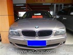 宝马（进口）,宝马7系2006款 BMW 宝马740Li