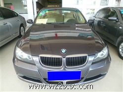 华晨宝马,宝马3系2006款 BMW 320i 2.0 典雅型