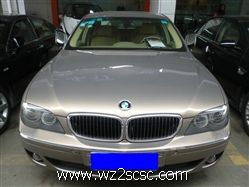 宝马（进口）,宝马7系2008款 BMW 宝马730Li经典版