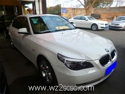 华晨宝马,宝马5系2008款 BMW 523Li领先型 长轴距版