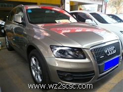 一汽奥迪,奥迪Q5 2011款 2.0 TFSI 舒适型