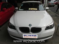 华晨宝马,宝马5系2008款 BMW 523Li领先型 长轴距版