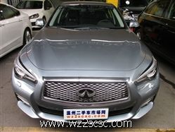 英菲尼迪Q50 15款2.0T