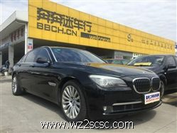 12年宝马760Li 6.0