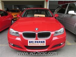 华晨宝马,宝马3系2009款 BMW 宝马320i 豪华型