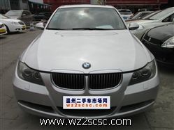 华晨宝马,宝马3系2005款 BMW 325i 2.5 领先型