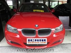 华晨宝马,宝马3系2009款 BMW 宝马320i 时尚型