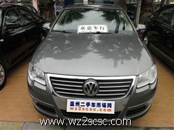 一汽大众,迈腾2009款  1.8 TSI DSG舒适型