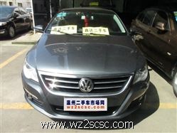 一汽-大众,大众CC 2011款 2.0TSI DSG 豪华型