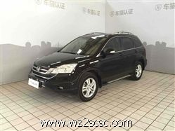 2010款本田CR-V 豪华版