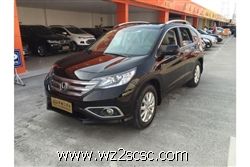 CRV