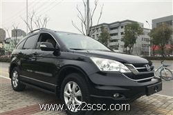 本田CR-V