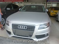 一汽奥迪,奥迪A4L 2012款 2.0 TFSI 自动豪华型