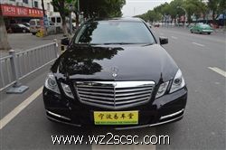 北京奔驰,奔驰E级 2012款 E200L CGI优雅型