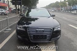 奥迪(进口),奥迪A8L 2011款 3.0TFSI quattro豪华型 低功率