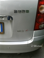 海马汽车,普力马2005款 手动舒适型GLX7(7座)