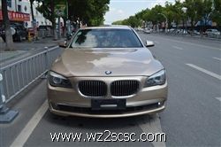 宝马（进口）,宝马7系2009款 BMW 宝马730Li领先型