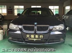 华晨宝马,宝马3系2006款 BMW 320i 2.0 典雅型