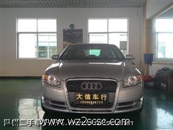 一汽奥迪,奥迪A4L2006款 奥迪A4 1.8T 舒适型（+）